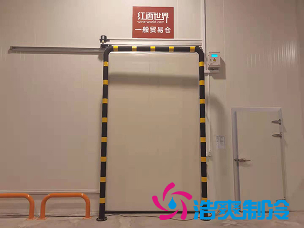 红酒菠萝蜜在线观看设计安装需要注意哪些问题？_菠萝蜜视频在线免费观看制冷