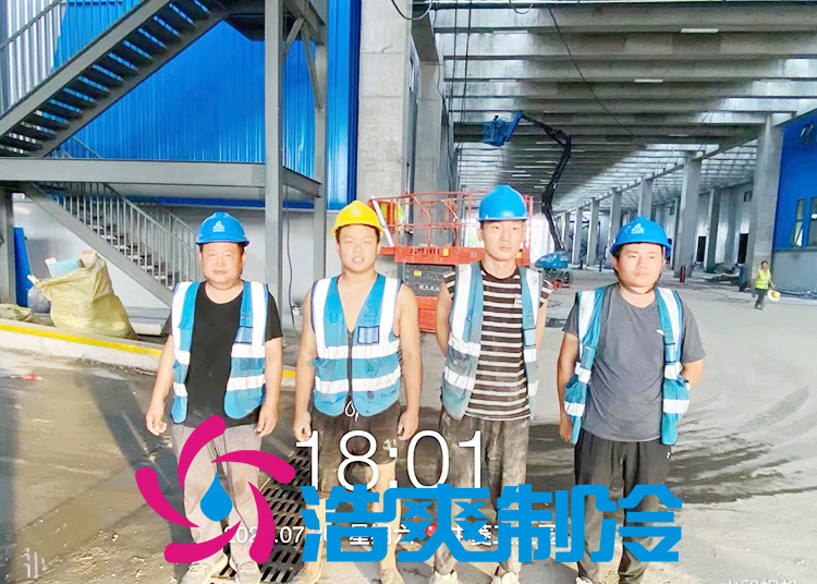 苏州太仓远溪食品80000m³低温食品菠萝蜜在线观看