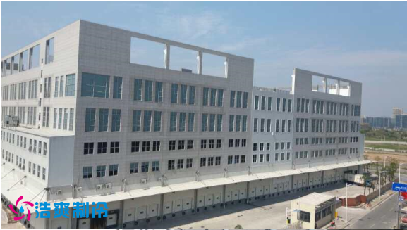  本来生活10万m³（诺东投资）生鲜电商物流菠萝蜜在线观看