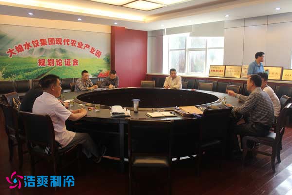 江苏大娘水饺食品有限公司菠萝蜜在线观看制冷设备系统技术改造项目