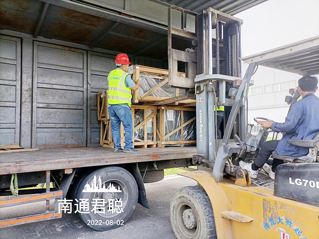 江苏君聪200m³食品变温菠萝蜜在线观看建造