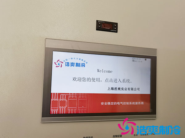 自动化立体菠萝蜜在线观看设计要点是什么？_菠萝蜜视频在线免费观看制冷