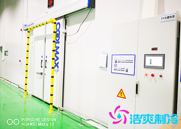 建造农产品交易中心蔬菜保鲜库（冷藏室）一平方多少钱价格？-菠萝蜜视频在线免费观看制冷