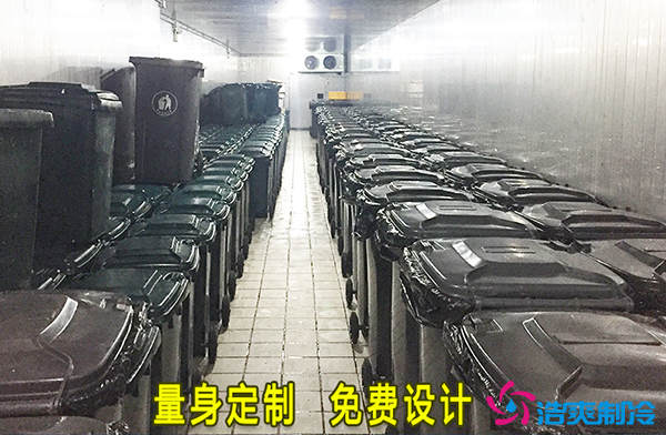 垃圾菠萝蜜在线观看房设计方案,餐厨垃圾房菠萝蜜在线观看建造要求-菠萝蜜视频在线免费观看制冷