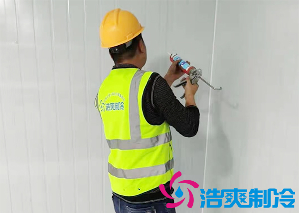 缸豆菠萝蜜在线观看保鲜技术,豆角保鲜库存储时间及温度需求-菠萝蜜视频在线免费观看制冷