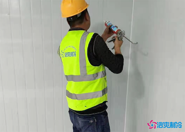 朝天椒的菠萝蜜在线观看储存方法及温度要求-菠萝蜜视频在线免费观看制冷