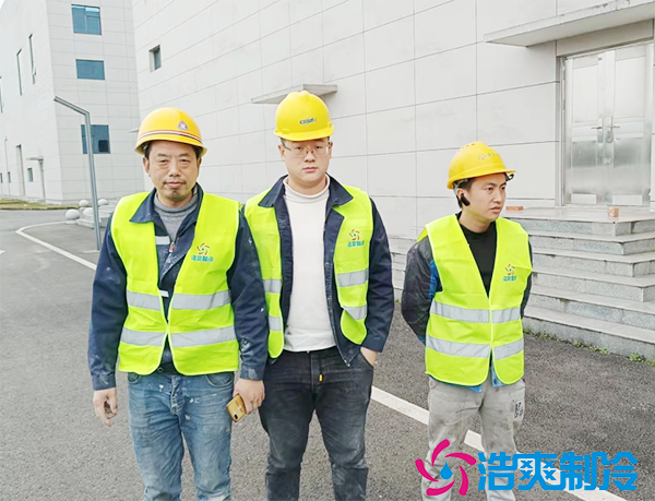 生鲜蔬菜配送中心菠萝蜜在线观看建造多大合适？大概需要多少钱？-菠萝蜜视频在线免费观看制冷