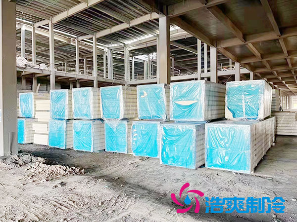 菠萝蜜在线观看工程建设对场地的要求-菠萝蜜视频在线免费观看制冷