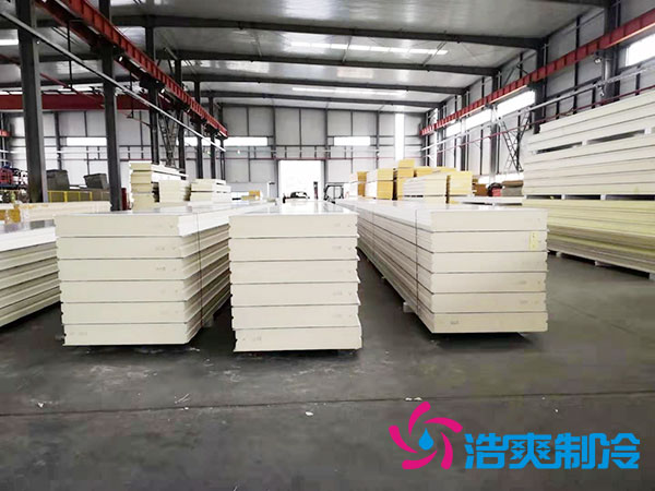 菠萝蜜在线观看喷涂聚氨酯一平方价格多少钱?-菠萝蜜视频在线免费观看制冷