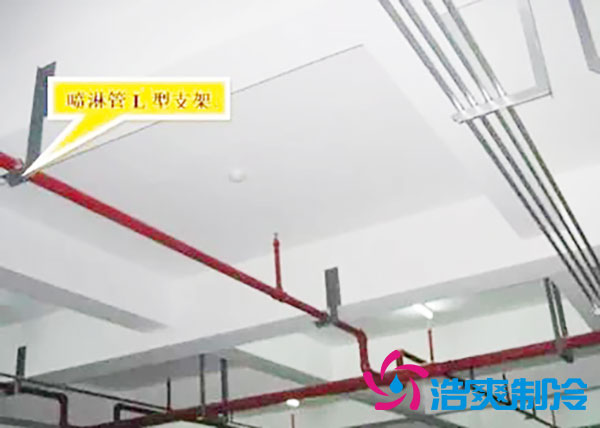 菠萝蜜在线观看内是否需要安装消防喷淋？菠萝蜜在线观看喷淋安装方法-菠萝蜜视频在线免费观看制冷