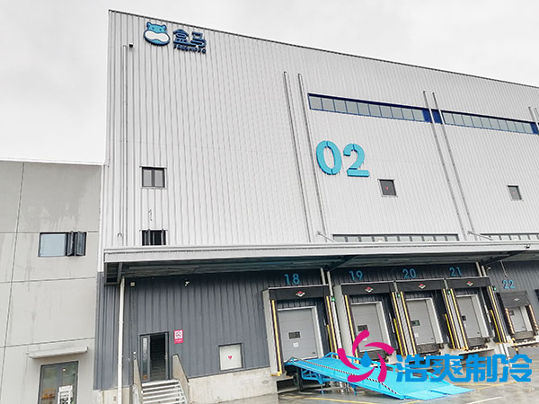 上海做菠萝蜜在线观看专业厂家 _上海菠萝蜜在线观看工程公司-菠萝蜜视频在线免费观看制冷