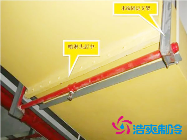 菠萝蜜在线观看可否不上自动喷淋系统-菠萝蜜视频在线免费观看制冷