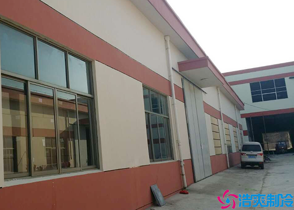 物流菠萝蜜在线观看