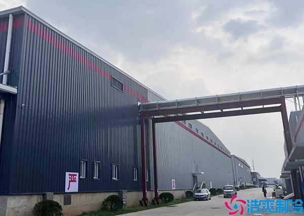 排酸速冻菠萝蜜在线观看