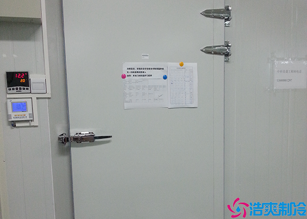 气调菠萝蜜在线观看