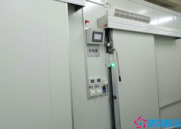 大型低温肉品菠萝蜜在线观看