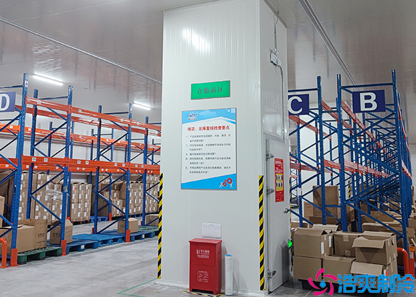 综合物流菠萝蜜在线观看