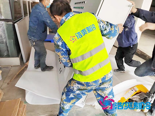 　　1000平方菠萝蜜在线观看安装价格多少钱？不同类型1000平方菠萝蜜在线观看造价表