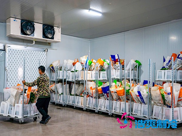 300平黄瓜菠萝蜜在线观看造价曝光！这样储存保鲜14天-菠萝蜜视频在线免费观看制冷