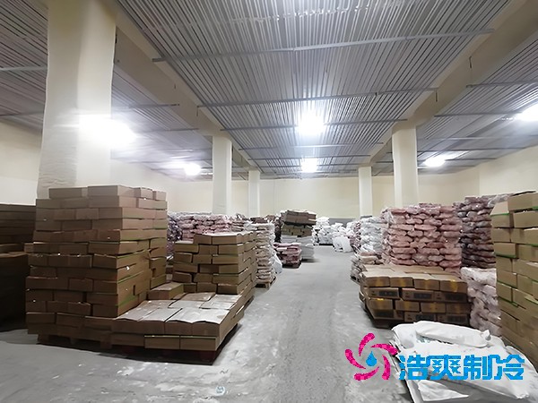 水产鱼类冷冻库安装造价费用多少钱？-菠萝蜜视频在线免费观看制冷