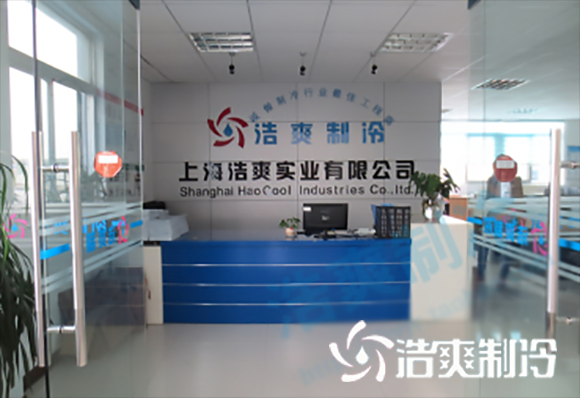 菠萝蜜视频在线免费观看制冷经营理念