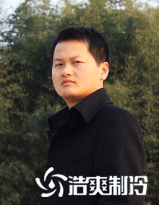 方意_执行团队_菠萝蜜视频在线免费观看制冷